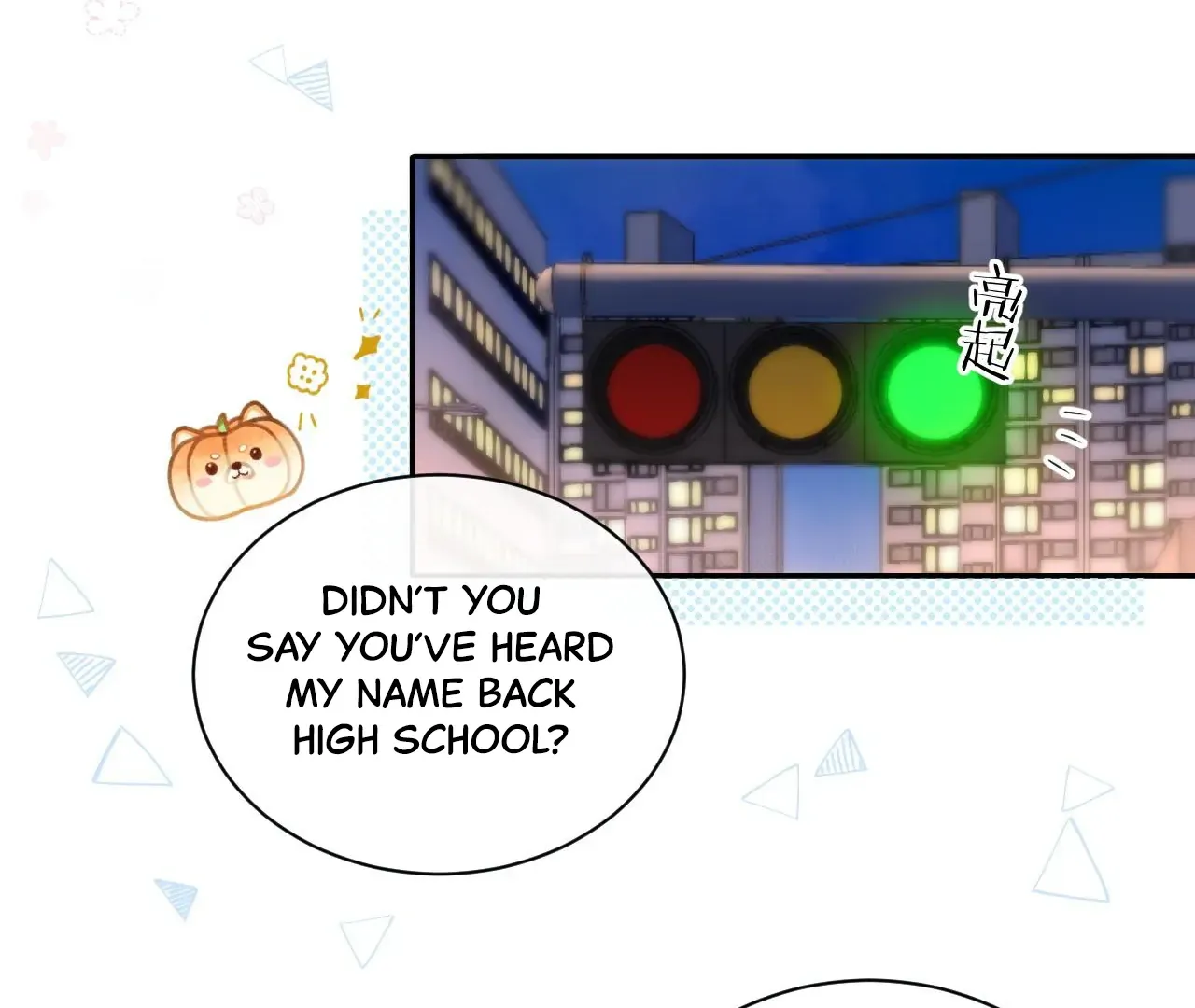 Spreading Rumors is Strictly Forbidden Chapter 30 page 22 - 