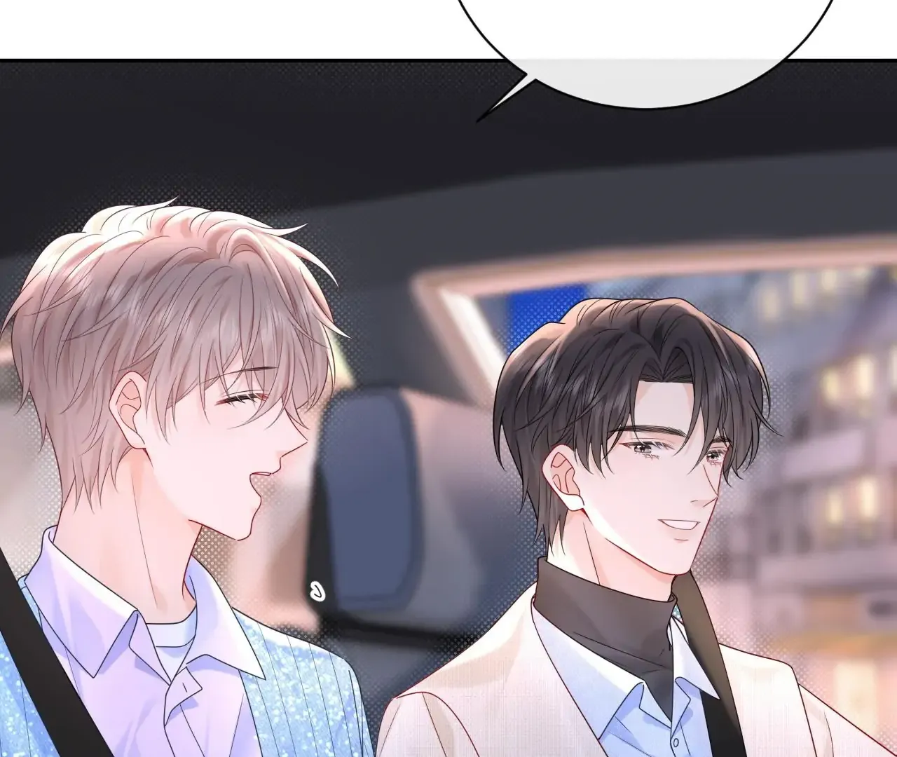 Spreading Rumors is Strictly Forbidden Chapter 30 page 30 - 