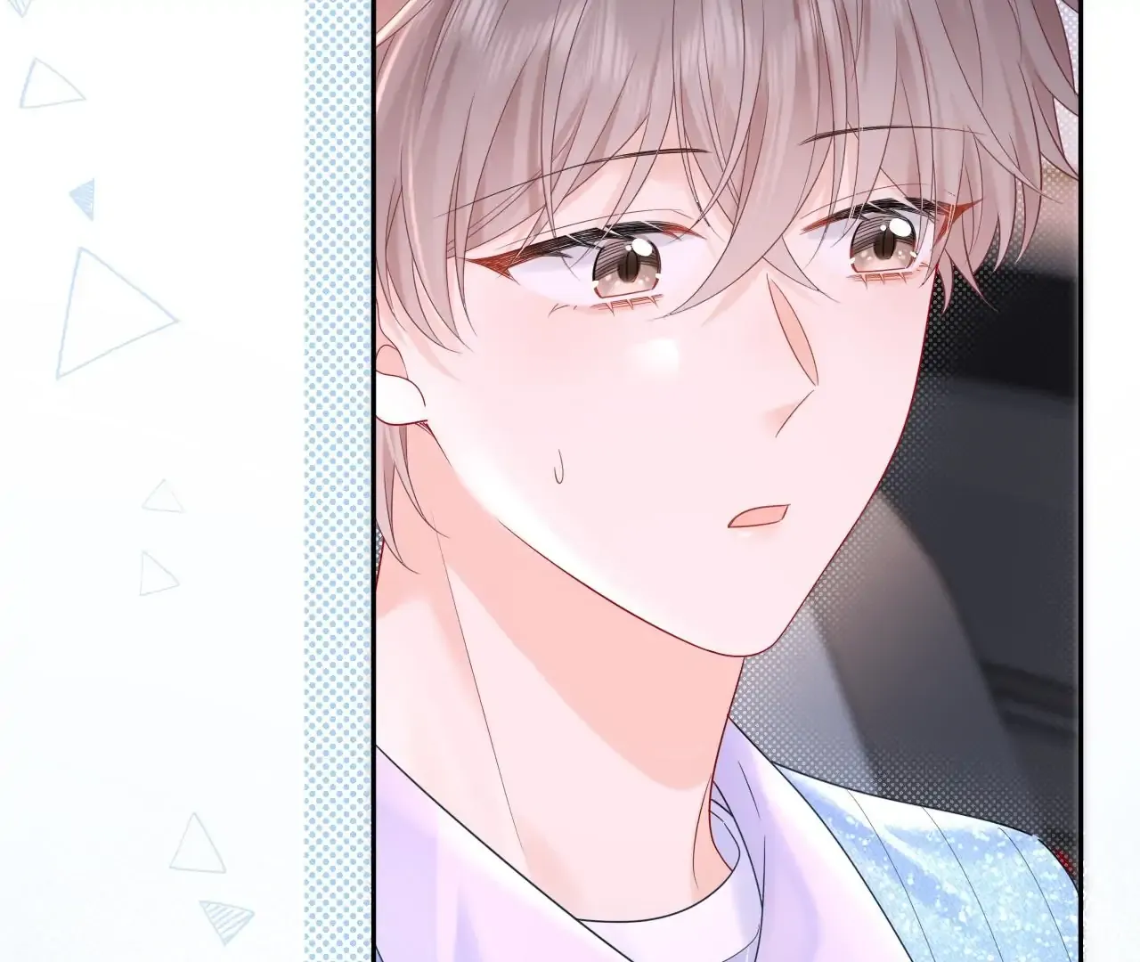 Spreading Rumors is Strictly Forbidden Chapter 30 page 32 - 