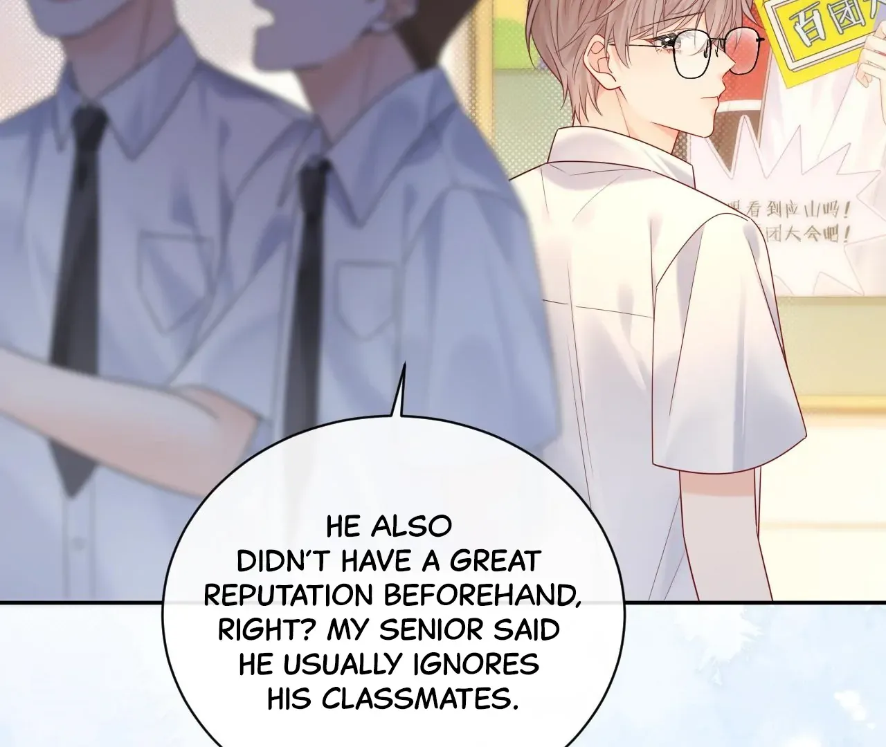 Spreading Rumors is Strictly Forbidden Chapter 30 page 39 - 