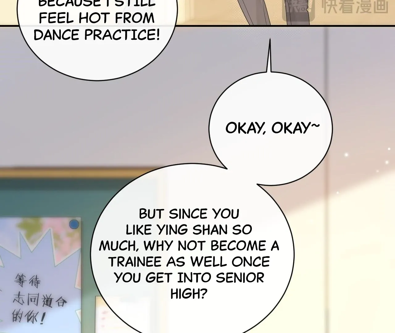 Spreading Rumors is Strictly Forbidden Chapter 30 page 50 - 