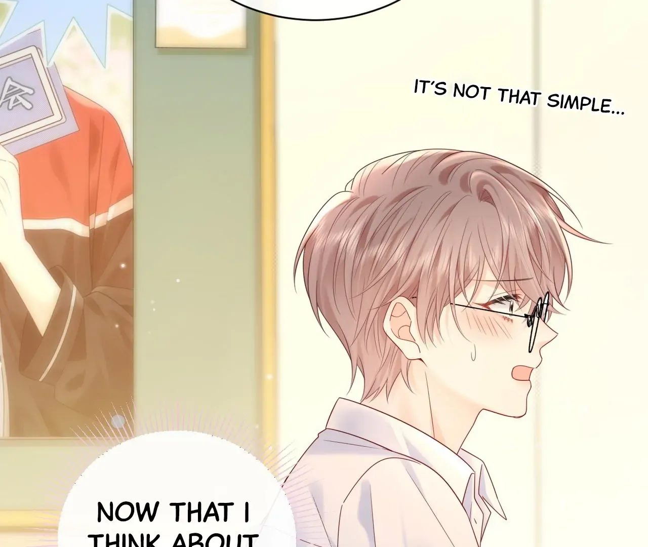 Spreading Rumors is Strictly Forbidden Chapter 30 page 51 - 