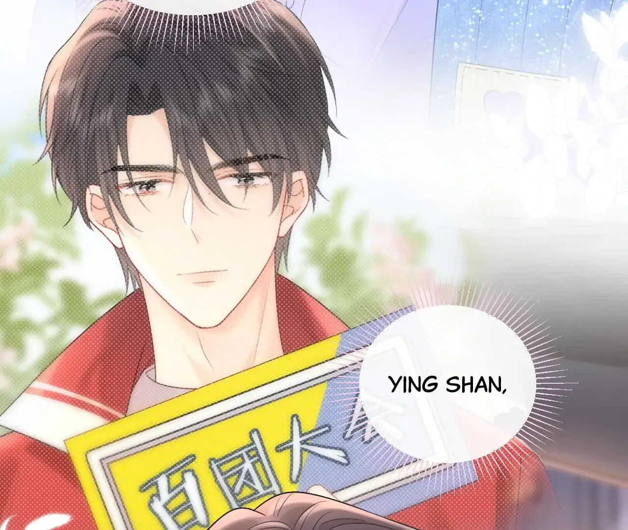 Spreading Rumors is Strictly Forbidden Chapter 30 page 54 - 