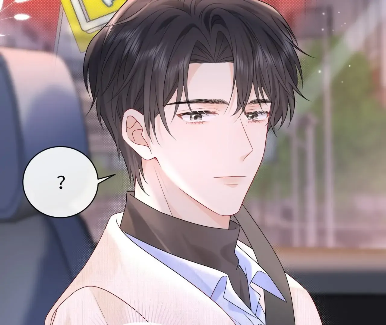 Spreading Rumors is Strictly Forbidden Chapter 30 page 55 - 