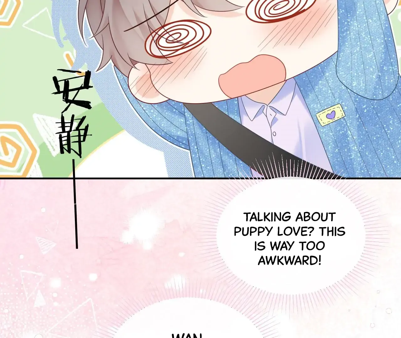Spreading Rumors is Strictly Forbidden Chapter 30 page 7 - 