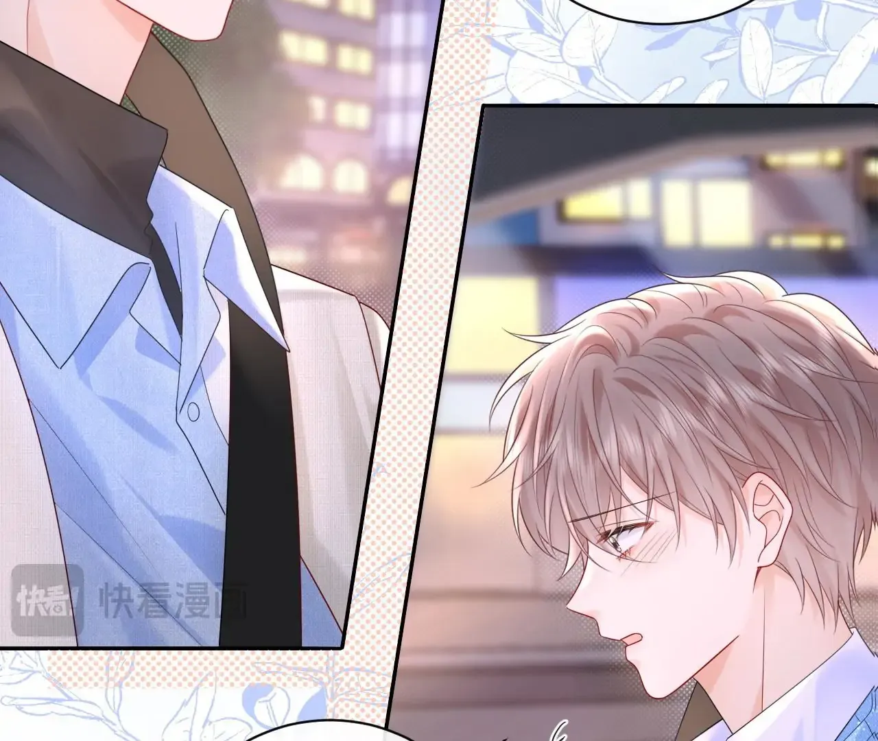 Spreading Rumors is Strictly Forbidden Chapter 30 page 62 - 