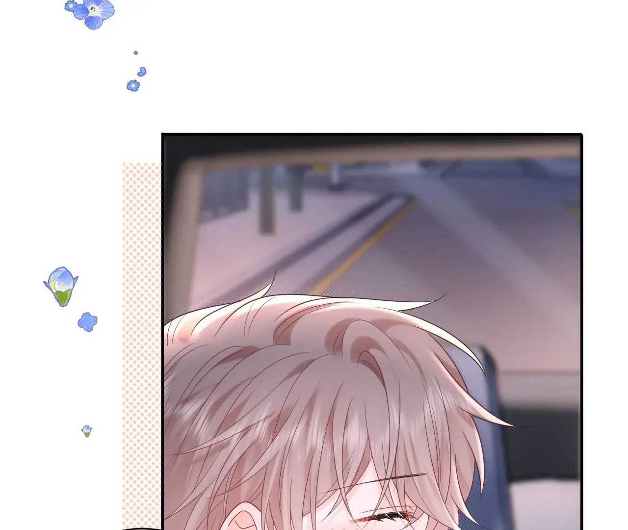 Spreading Rumors is Strictly Forbidden Chapter 30 page 70 - 