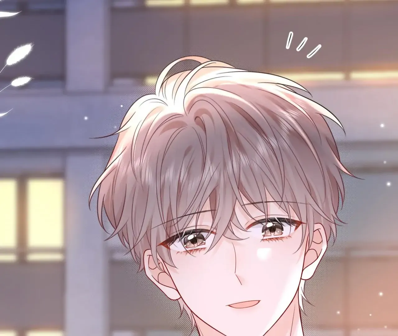 Spreading Rumors is Strictly Forbidden Chapter 30 page 74 - 