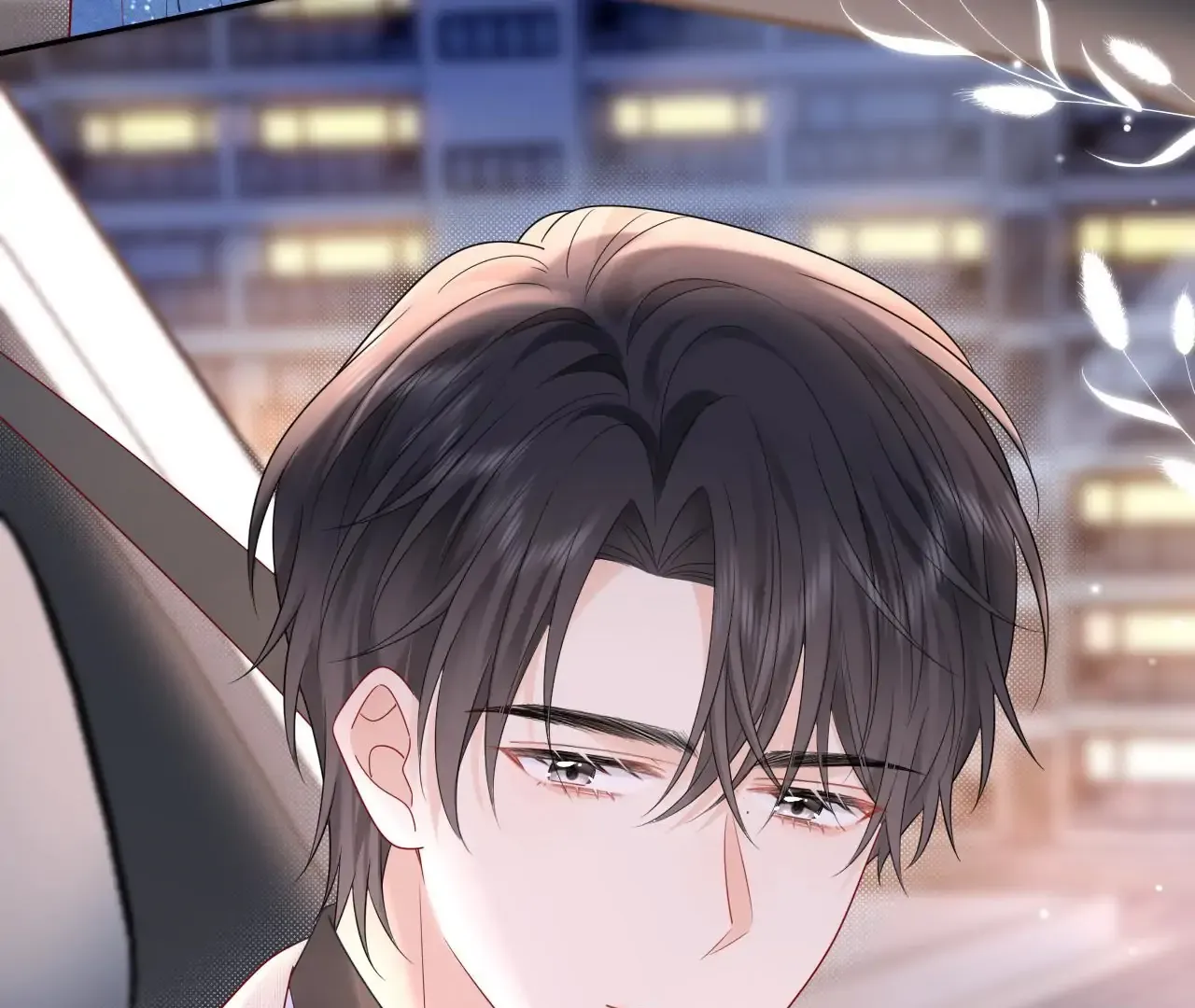 Spreading Rumors is Strictly Forbidden Chapter 30 page 76 - 