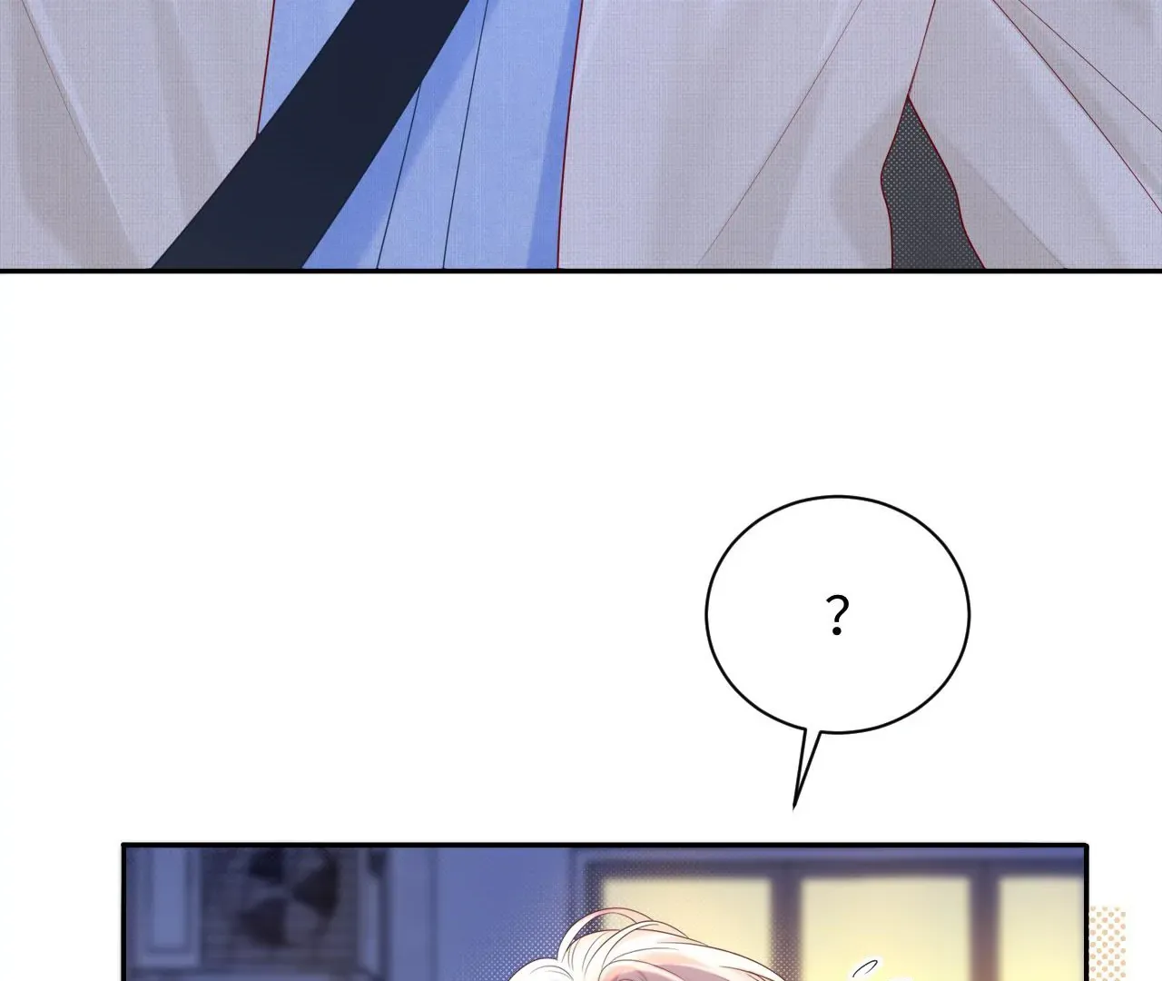 Spreading Rumors is Strictly Forbidden Chapter 30 page 78 - 