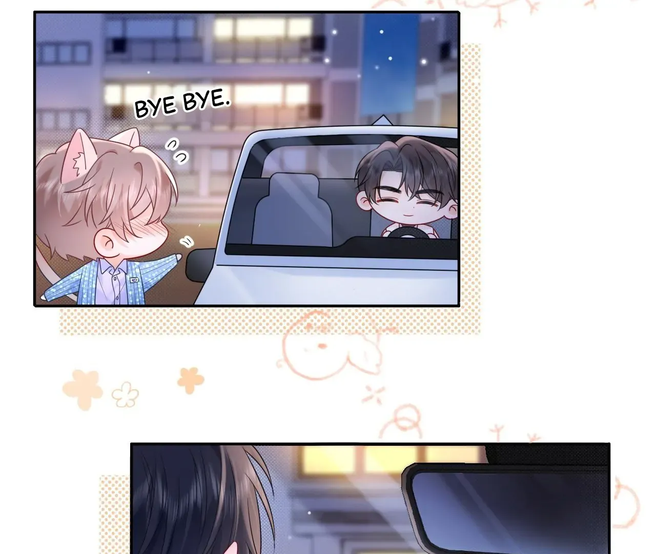 Spreading Rumors is Strictly Forbidden Chapter 30 page 80 - 