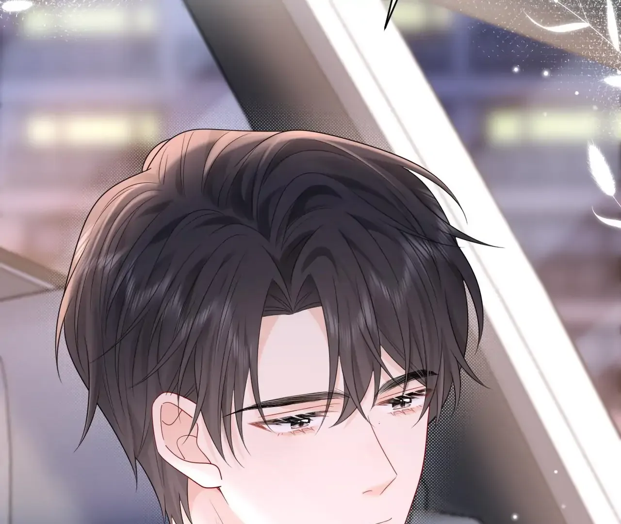 Spreading Rumors is Strictly Forbidden Chapter 30 page 82 - 