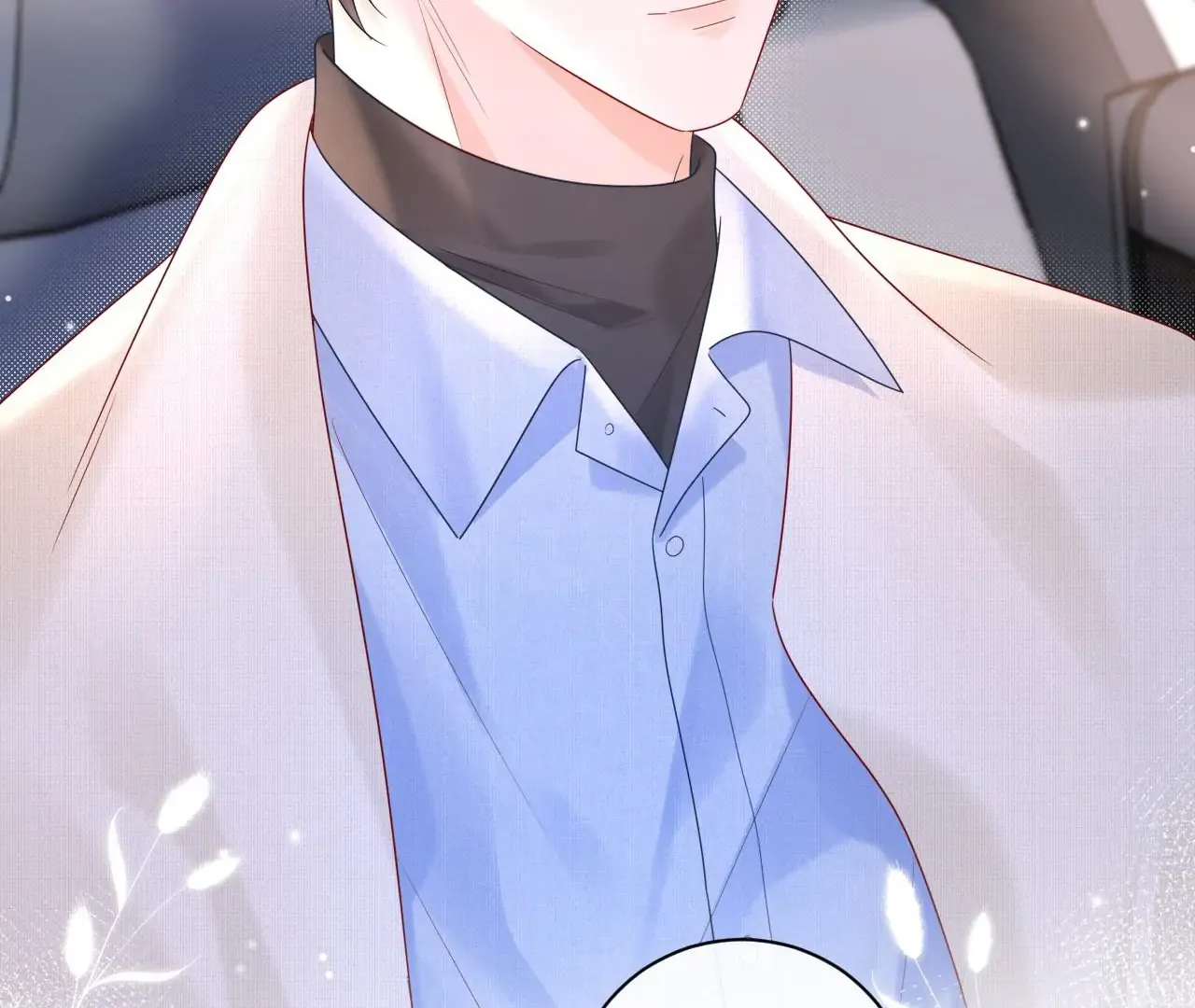 Spreading Rumors is Strictly Forbidden Chapter 30 page 83 - 