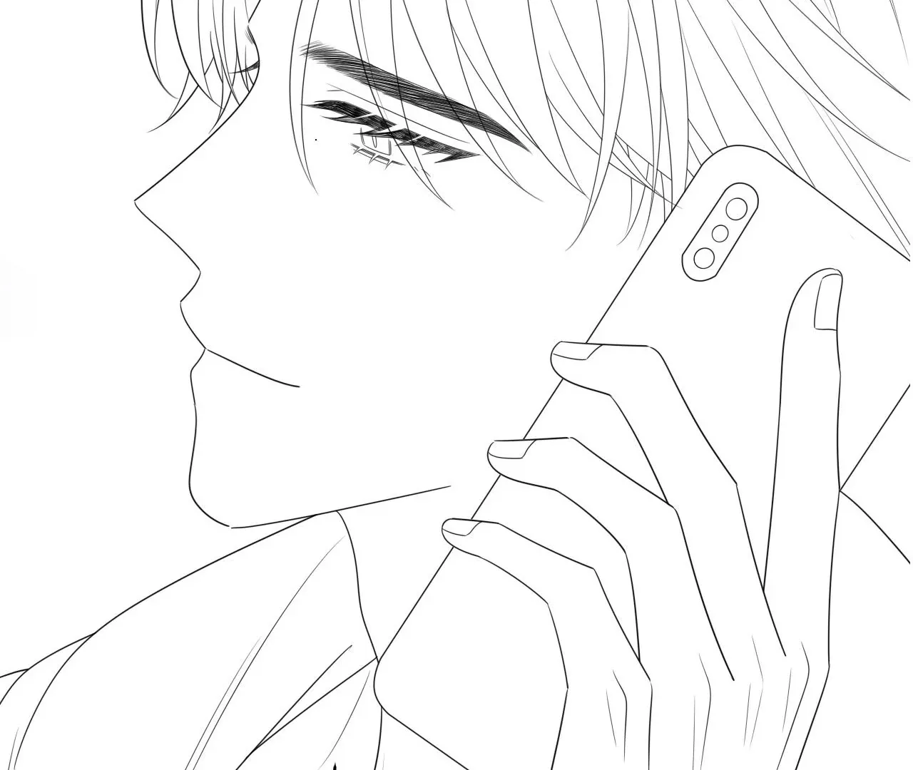 Spreading Rumors is Strictly Forbidden Chapter 30 page 87 - 