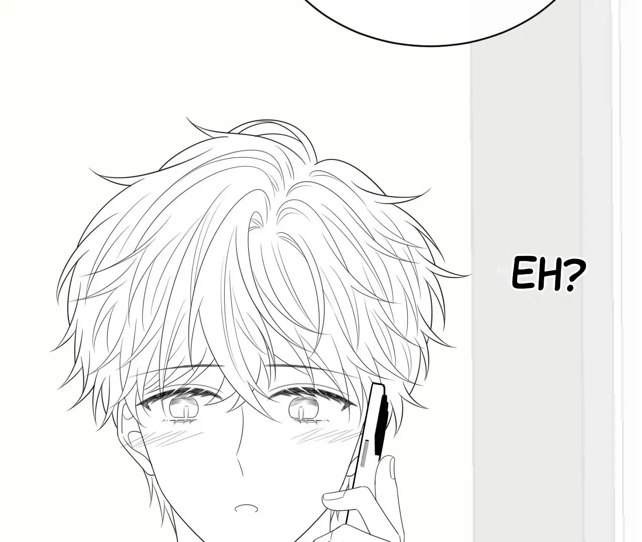 Spreading Rumors is Strictly Forbidden Chapter 30 page 89 - 