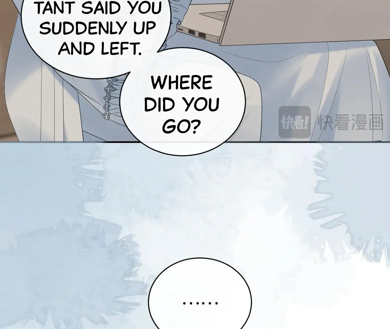 Spreading Rumors is Strictly Forbidden Chapter 31 page 12 - 