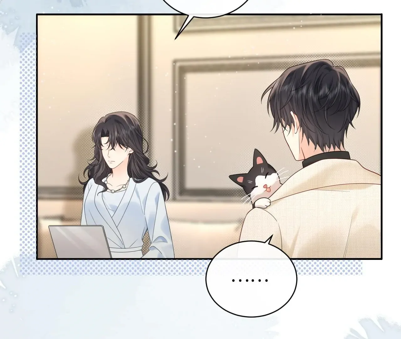 Spreading Rumors is Strictly Forbidden Chapter 31 page 13 - 