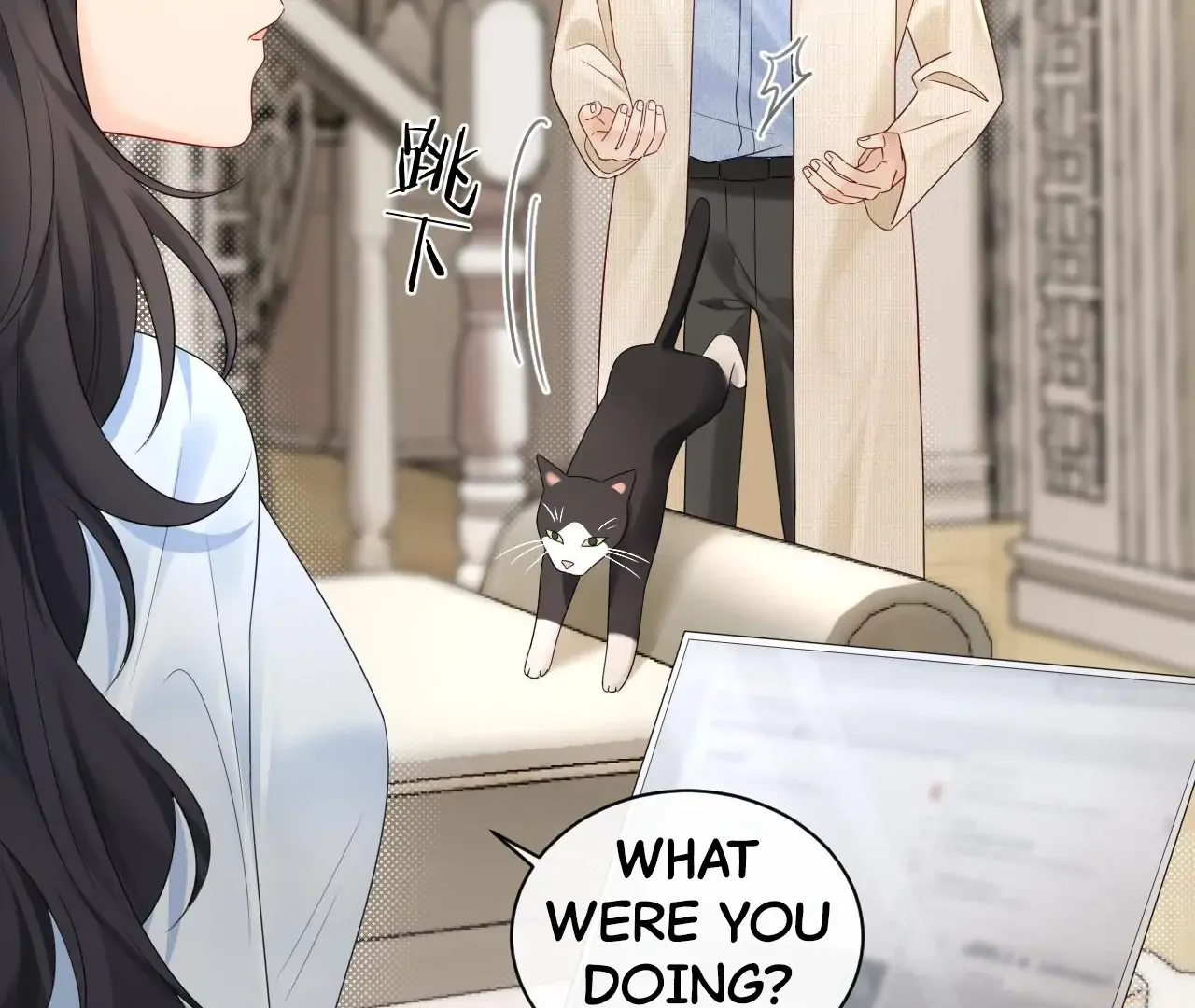 Spreading Rumors is Strictly Forbidden Chapter 31 page 15 - 