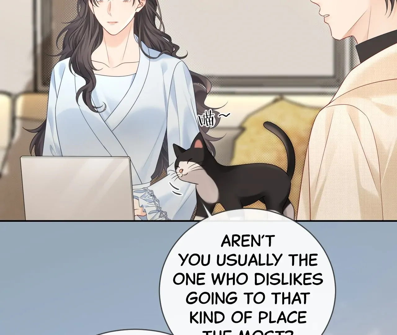 Spreading Rumors is Strictly Forbidden Chapter 31 page 17 - 
