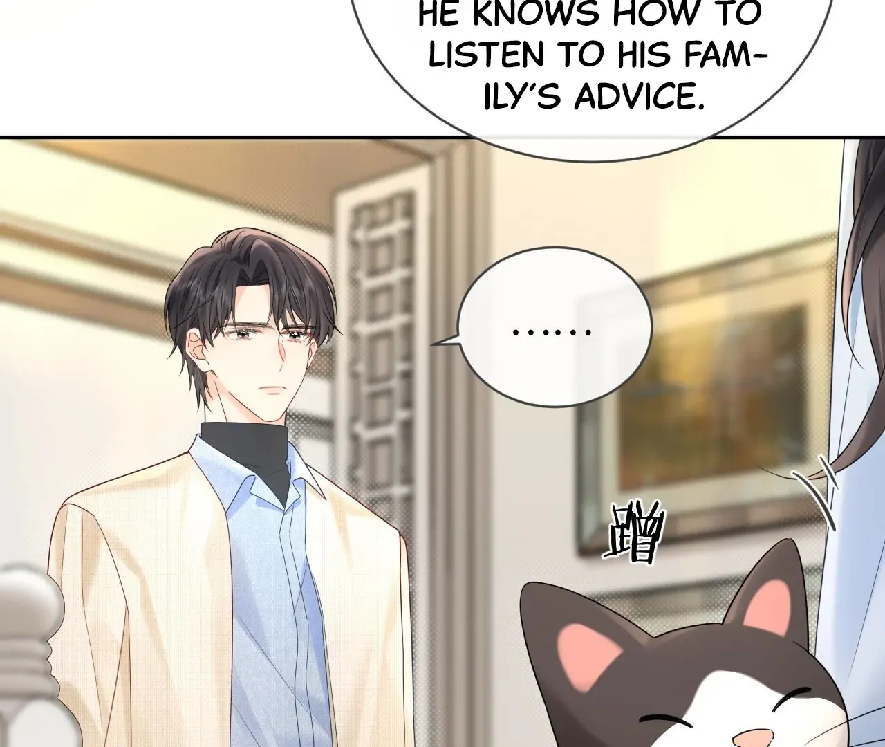 Spreading Rumors is Strictly Forbidden Chapter 31 page 19 - 