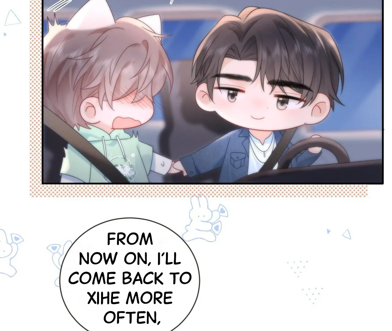Spreading Rumors is Strictly Forbidden Chapter 31 page 33 - 