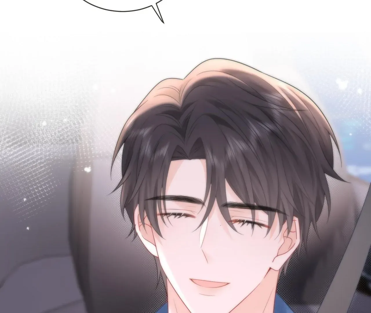 Spreading Rumors is Strictly Forbidden Chapter 31 page 34 - 