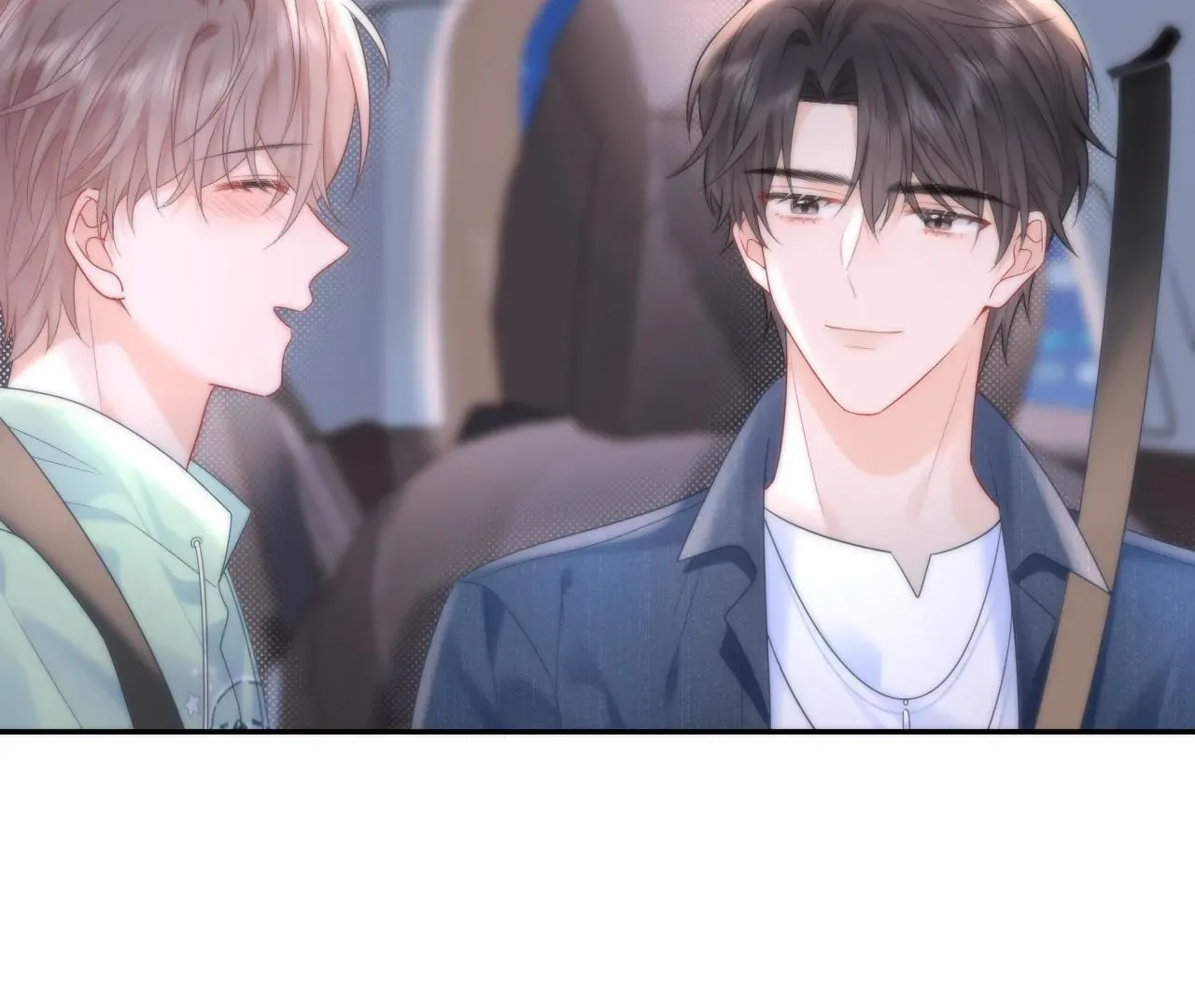 Spreading Rumors is Strictly Forbidden Chapter 31 page 39 - 