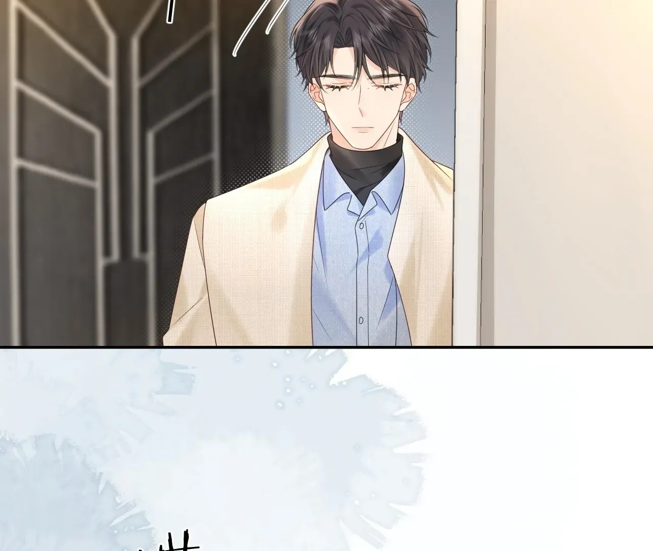 Spreading Rumors is Strictly Forbidden Chapter 31 page 5 - 