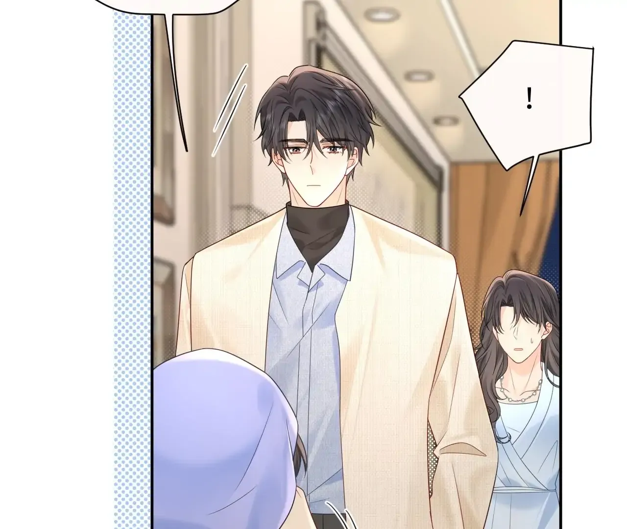 Spreading Rumors is Strictly Forbidden Chapter 31 page 58 - 