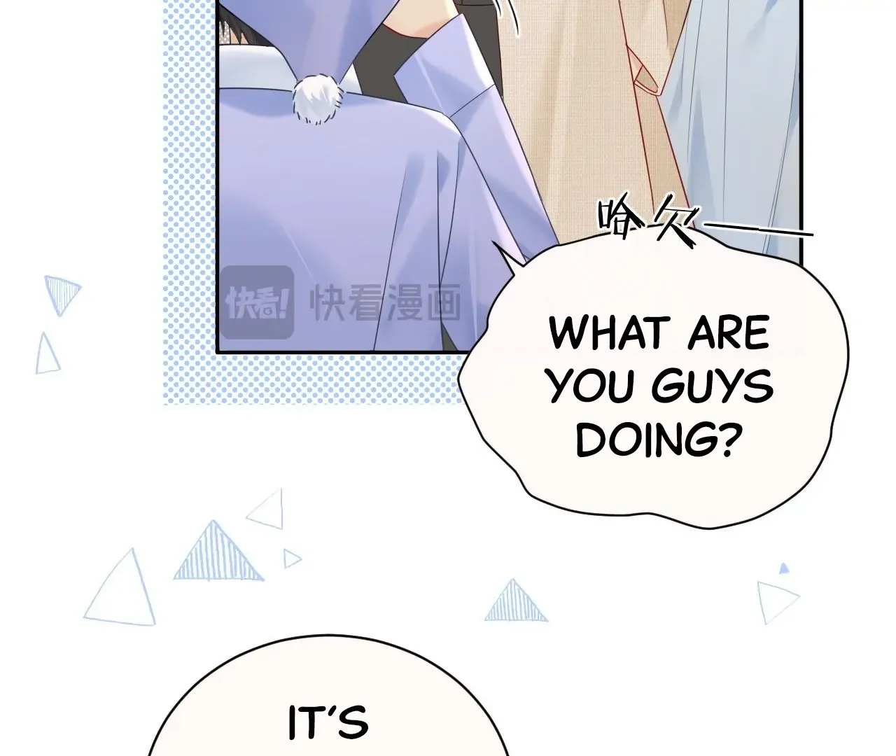 Spreading Rumors is Strictly Forbidden Chapter 31 page 59 - 