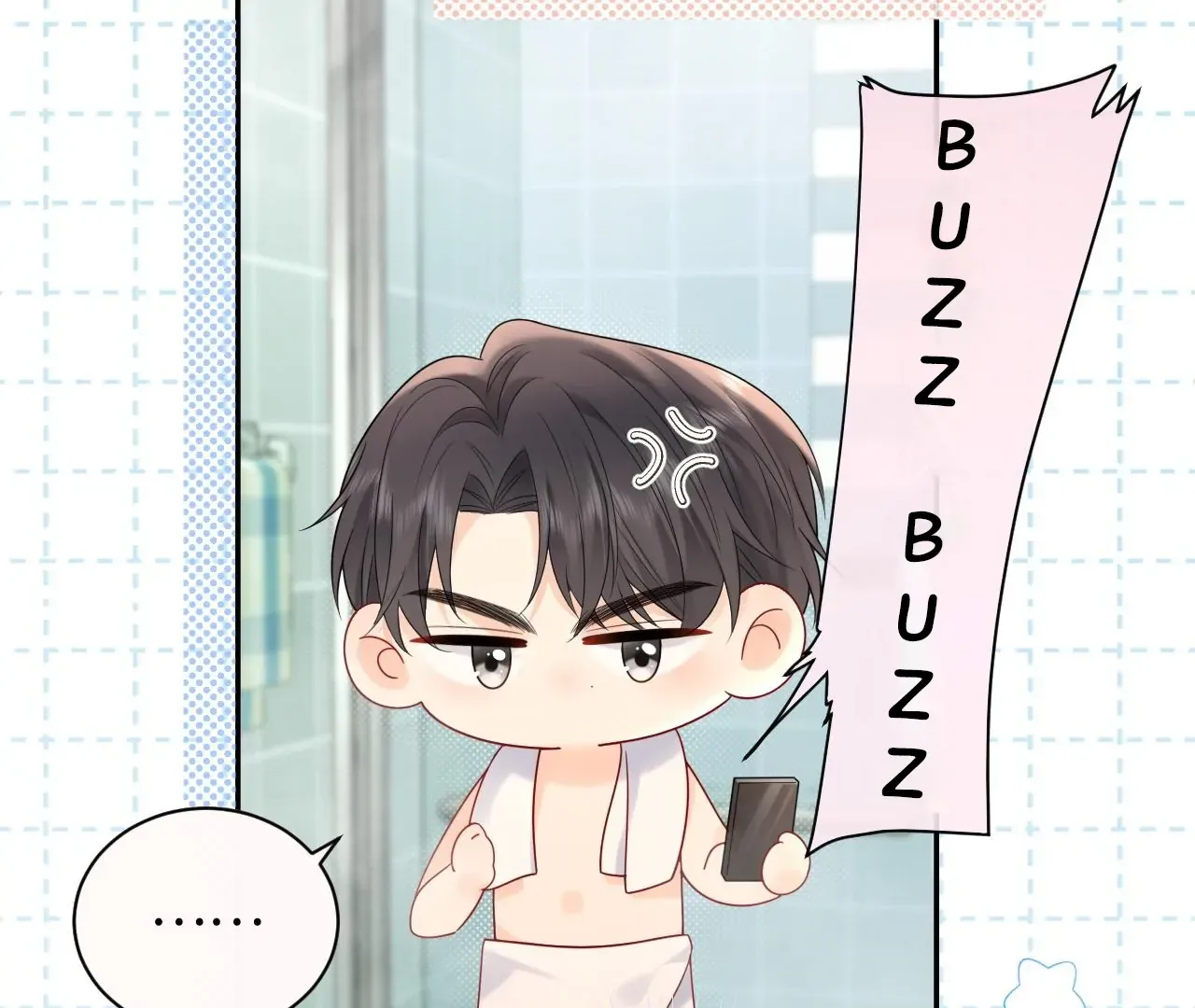 Spreading Rumors is Strictly Forbidden Chapter 31 page 67 - 