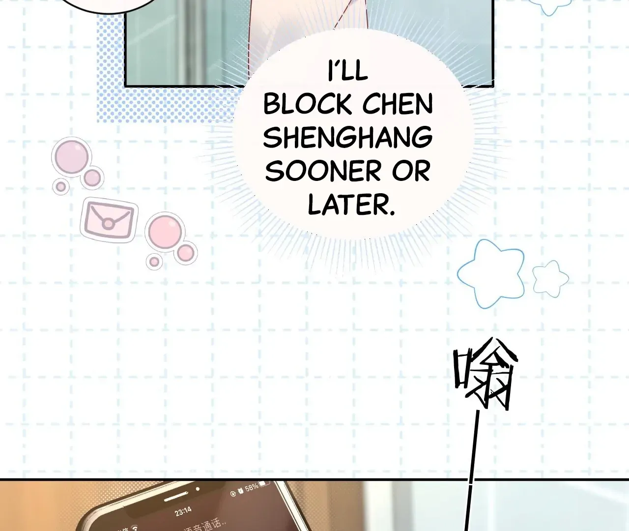 Spreading Rumors is Strictly Forbidden Chapter 31 page 68 - 