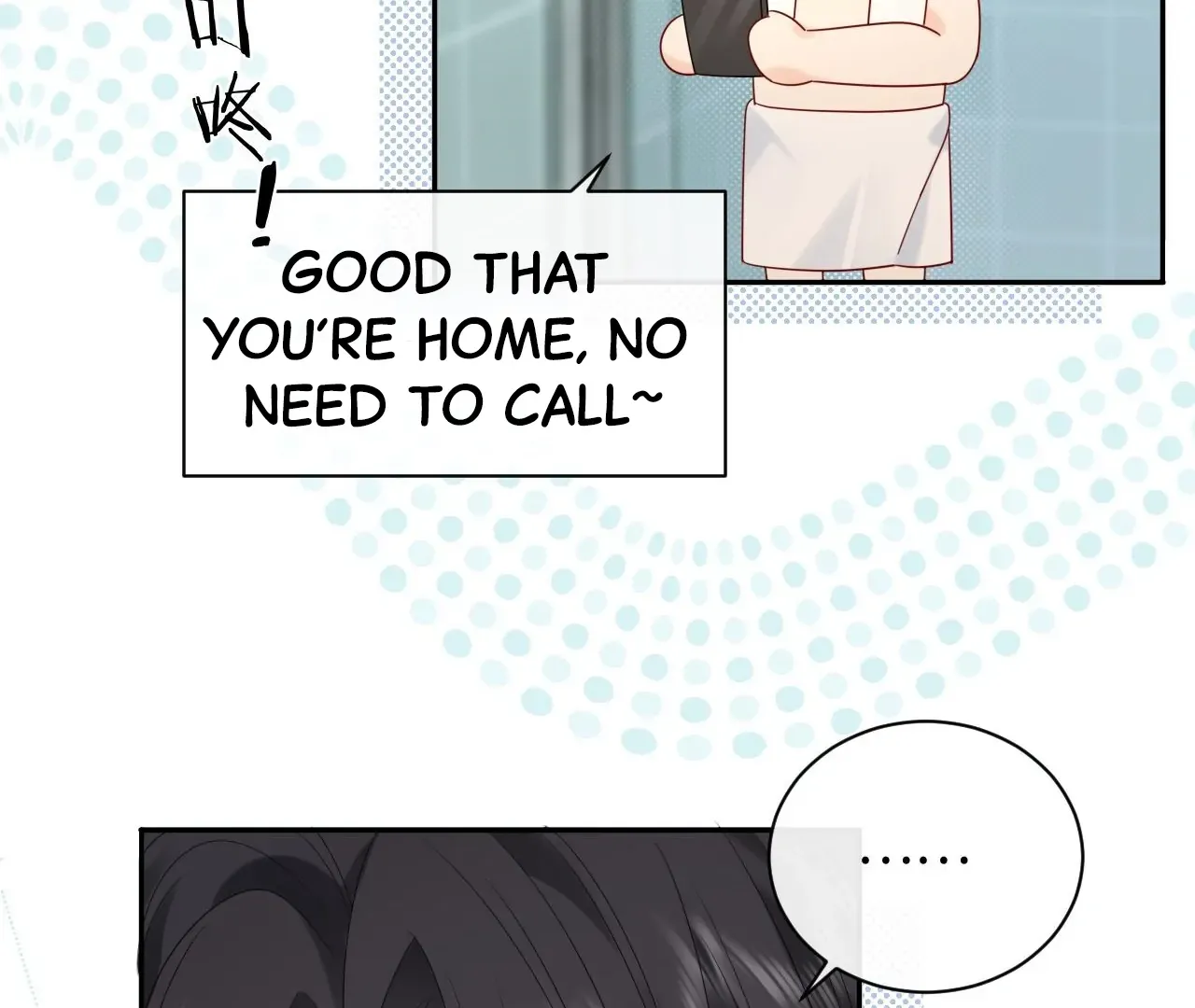 Spreading Rumors is Strictly Forbidden Chapter 31 page 76 - 