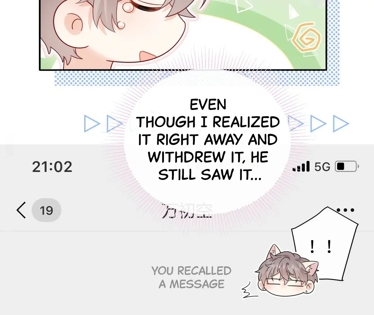 Spreading Rumors is Strictly Forbidden Chapter 34 page 6 - 