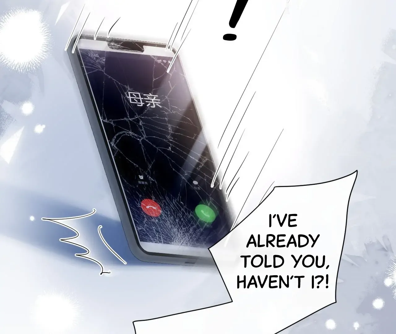 Spreading Rumors is Strictly Forbidden Chapter 35 page 7 - 