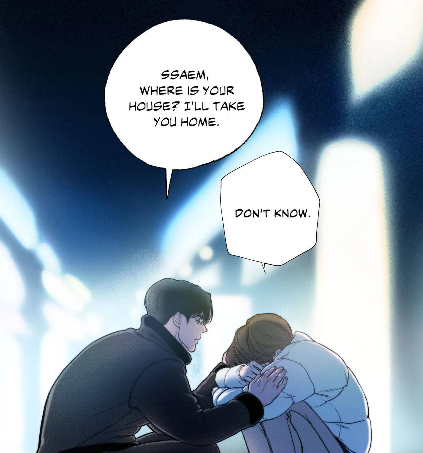 Read Spreading You Out chapter 1 image 40 on Lezhin