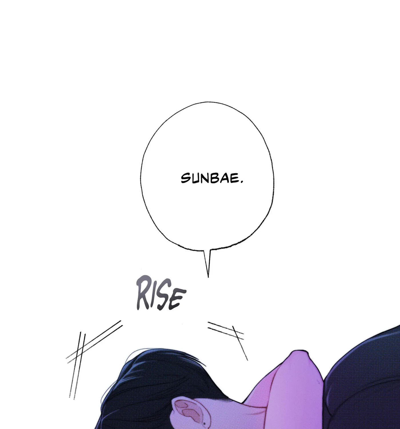 Read Spreading You Out chapter 1 image 93 on Lezhin