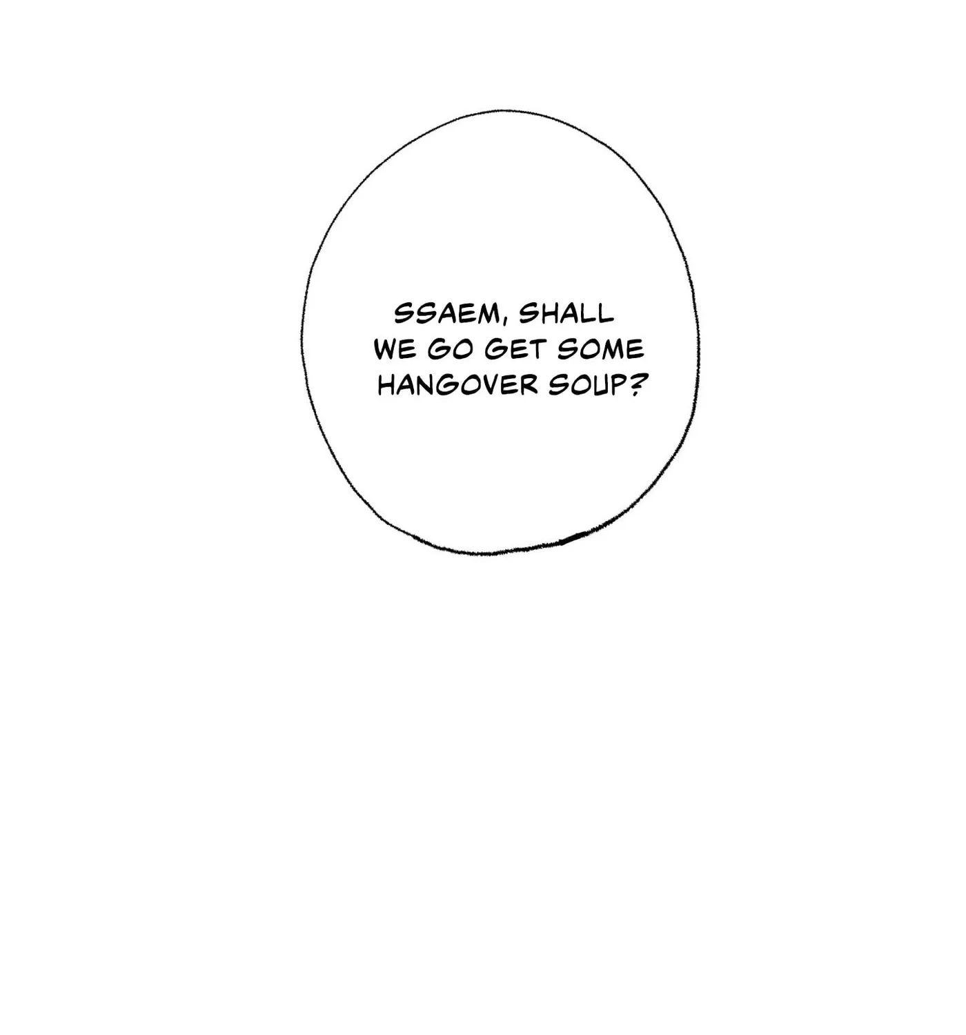 Read Spreading You Out chapter 2 image 44 on Lezhin