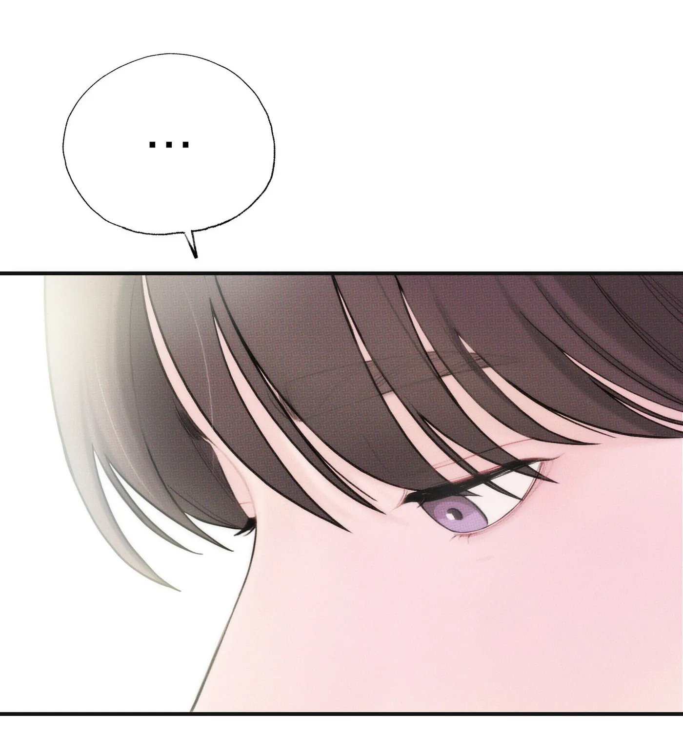 Read Spreading You Out chapter 2 image 60 on Lezhin
