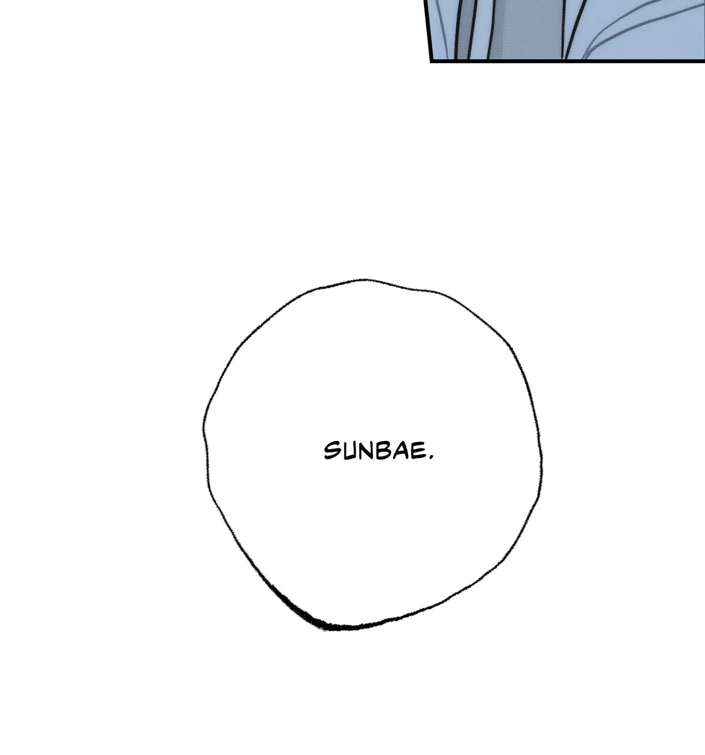 Read Spreading You Out chapter 3 image 79 on Lezhin