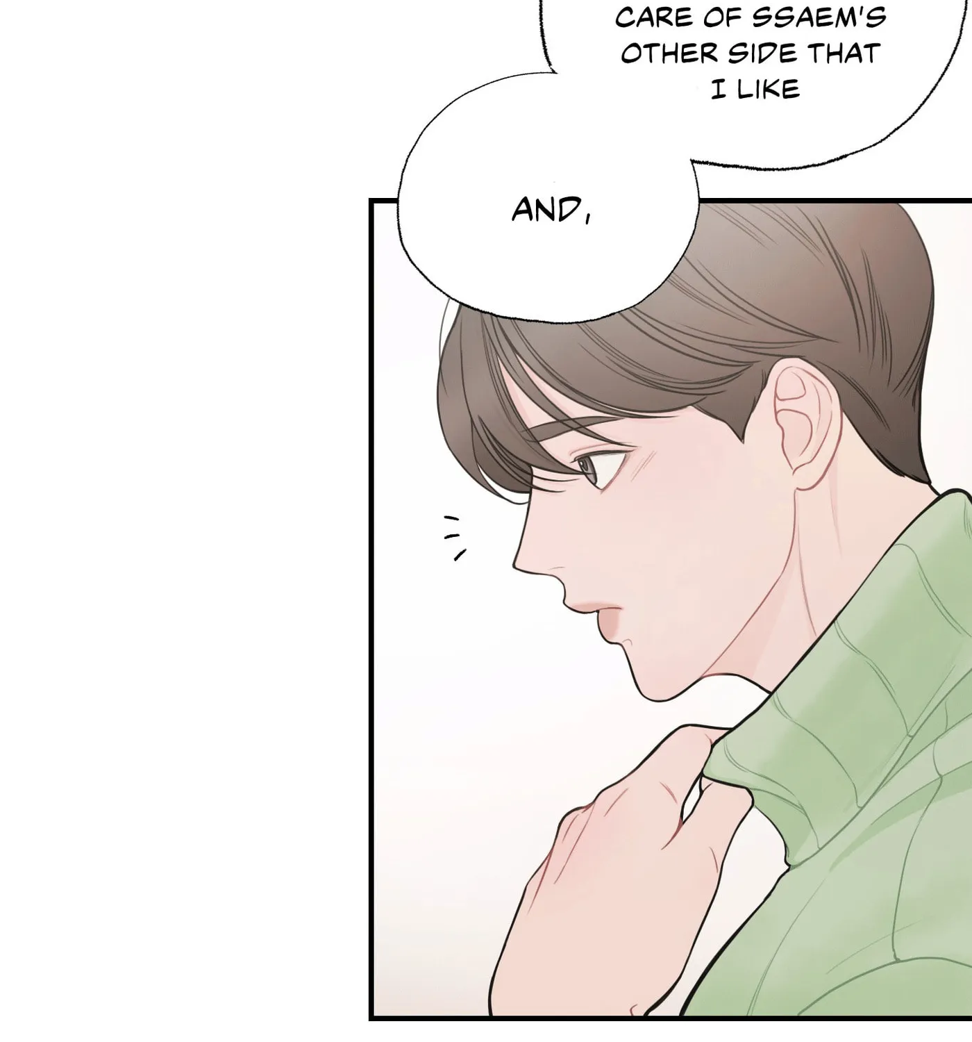 Read Spreading You Out chapter 5 image 18 on Lezhin