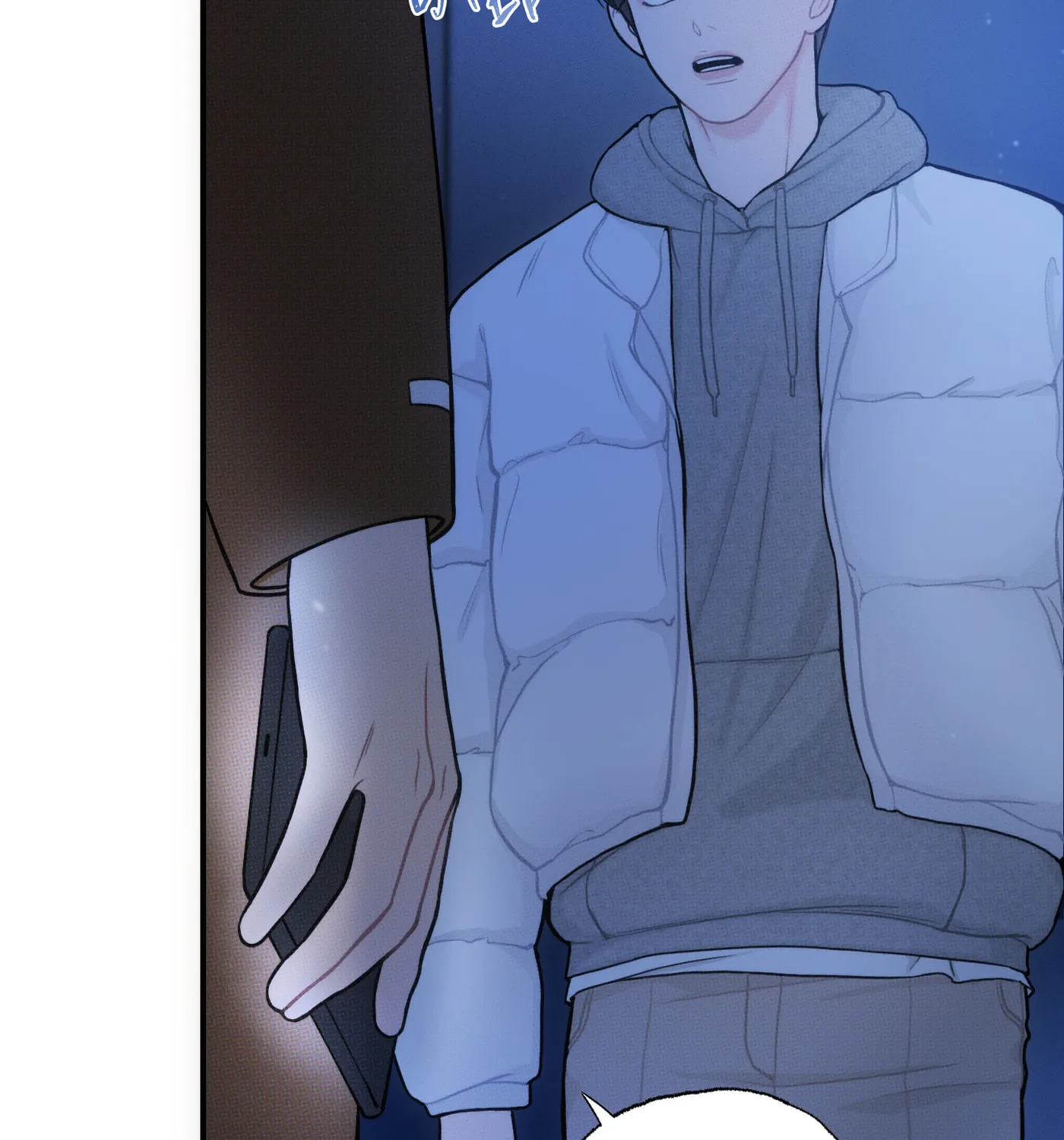 Read Spreading You Out chapter 5 image 37 on Lezhin