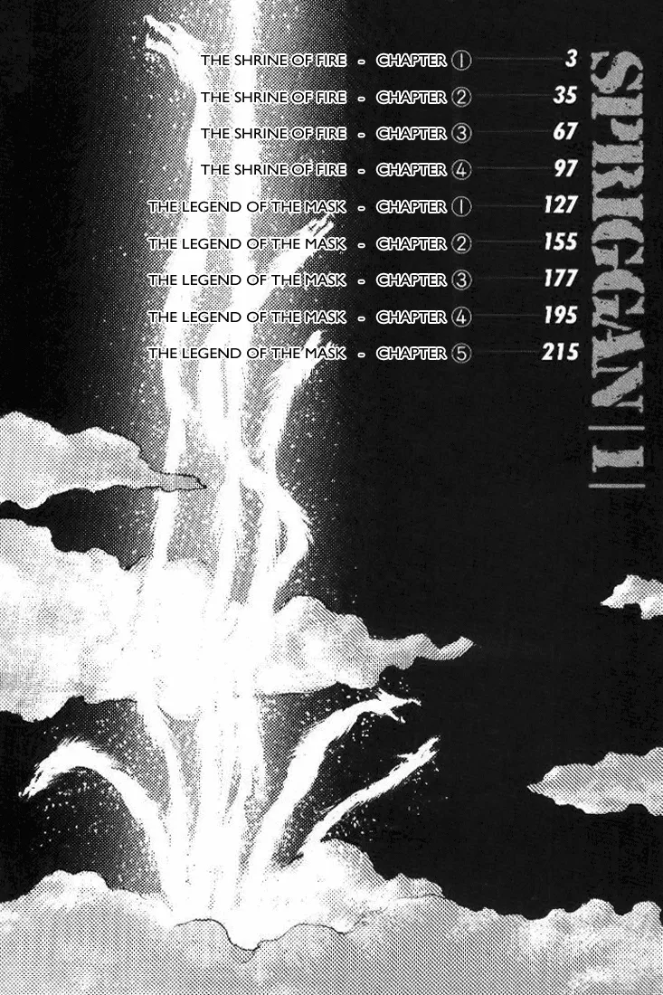 Read SPRIGGAN chapter 1.1 image 1 on Lezhin