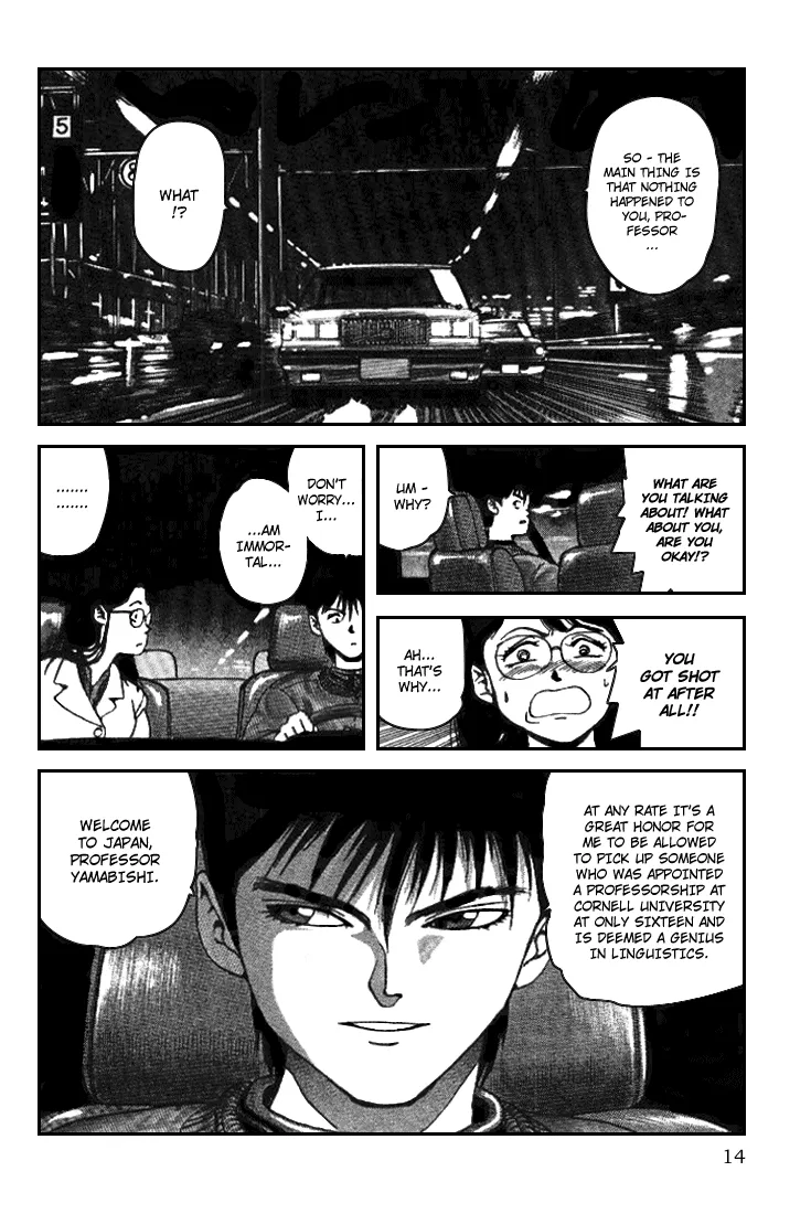 Read SPRIGGAN chapter 1.1 image 13 on Lezhin