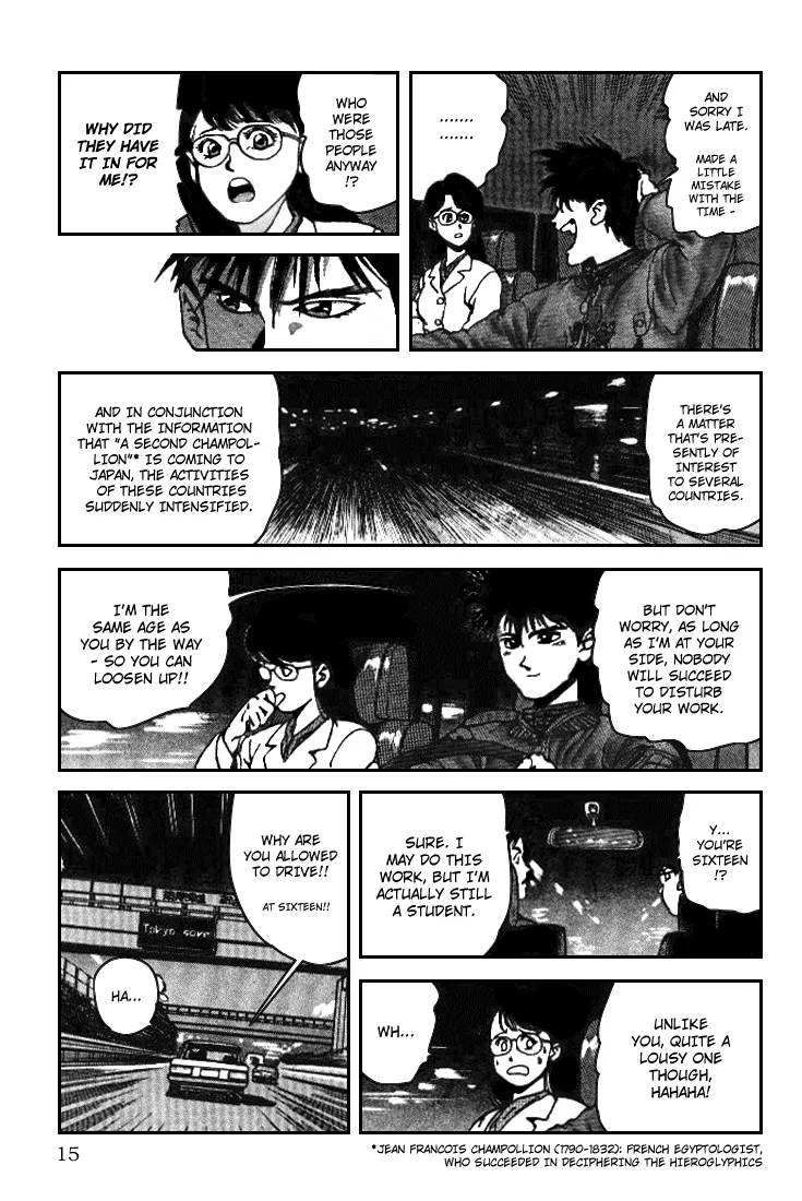Read SPRIGGAN chapter 1.1 image 14 on Lezhin