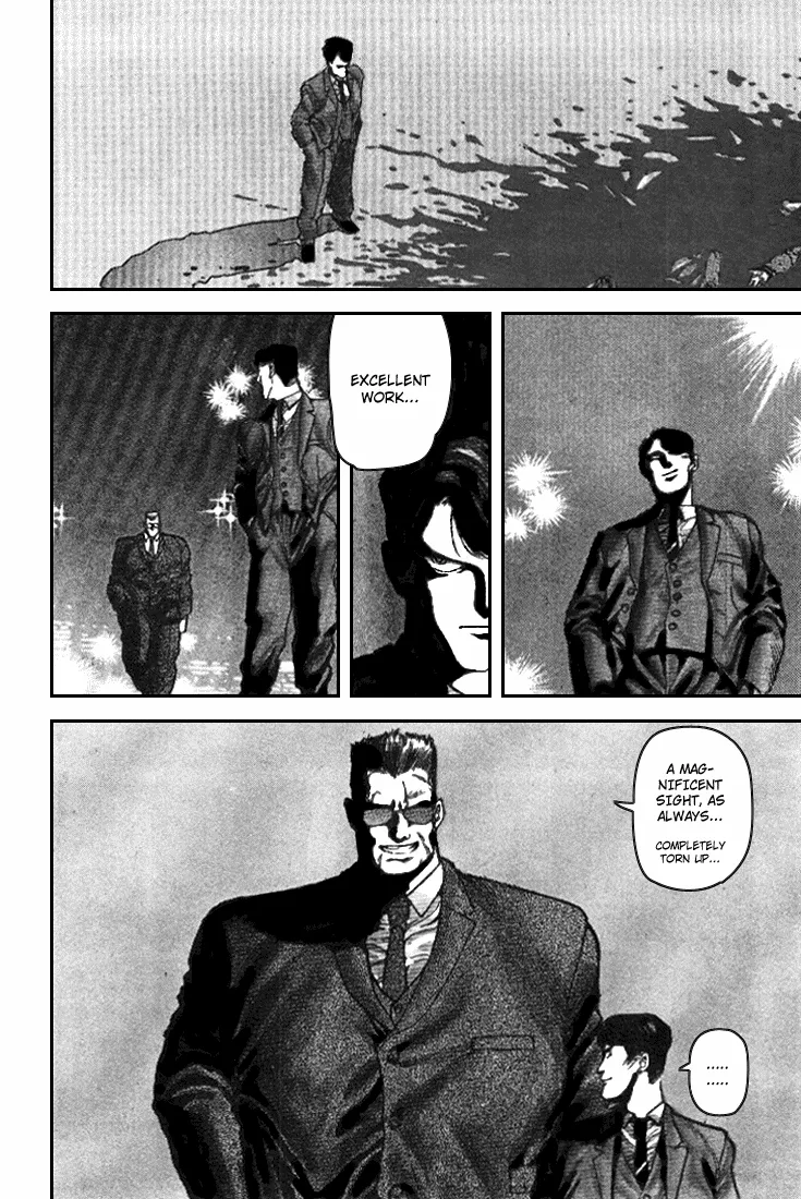 Read SPRIGGAN chapter 1.1 image 15 on Lezhin