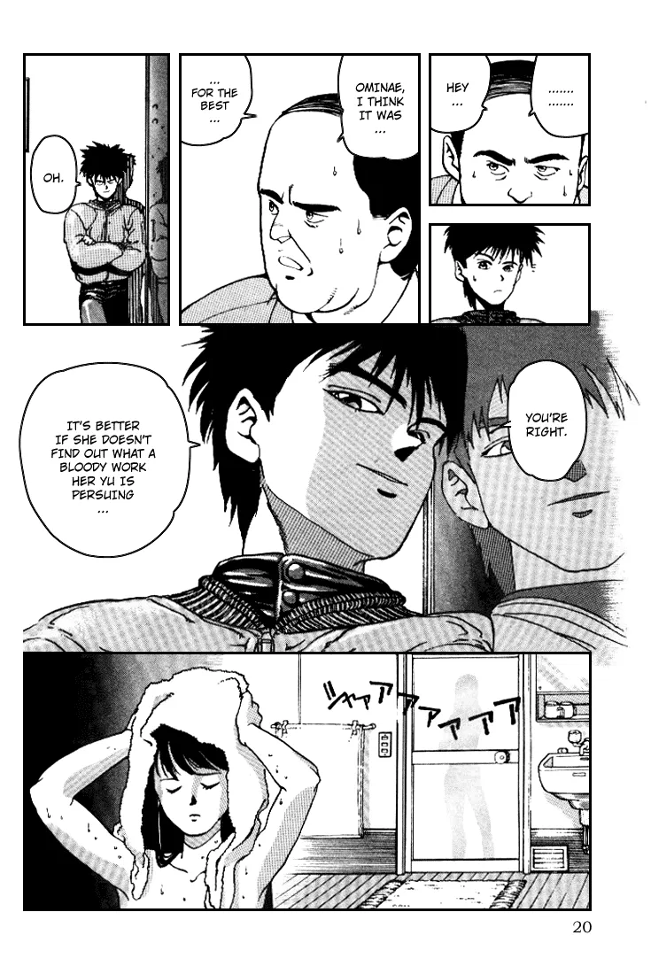 Read SPRIGGAN chapter 1.1 image 19 on Lezhin