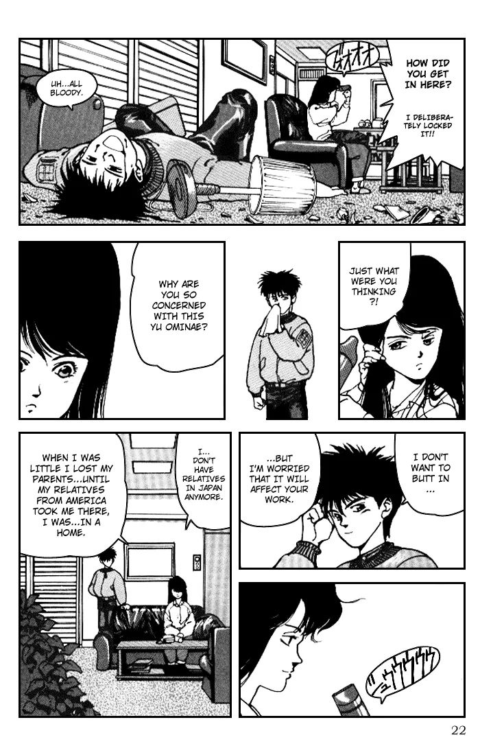 Read SPRIGGAN chapter 1.1 image 21 on Lezhin