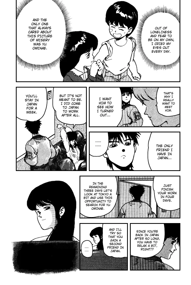 Read SPRIGGAN chapter 1.1 image 22 on Lezhin