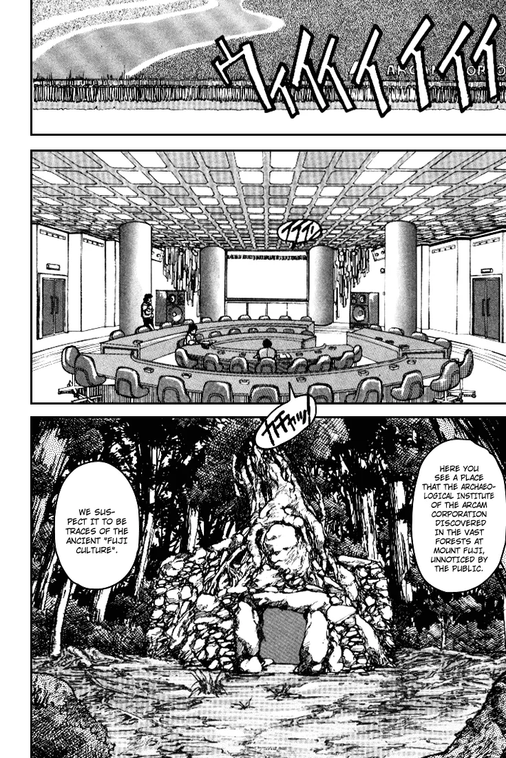 Read SPRIGGAN chapter 1.1 image 23 on Lezhin